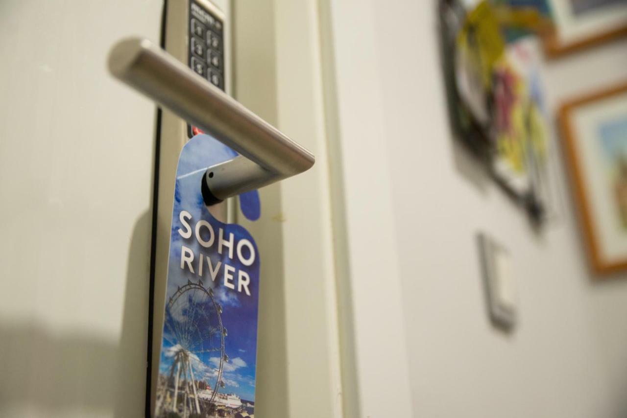 Soho River Μάλαγα Εξωτερικό φωτογραφία